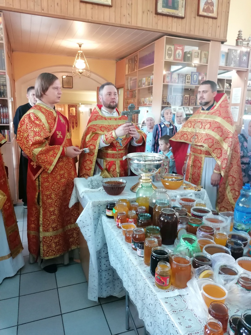 Празднование Происхождение Честных Древ Животворящего Креста Господня