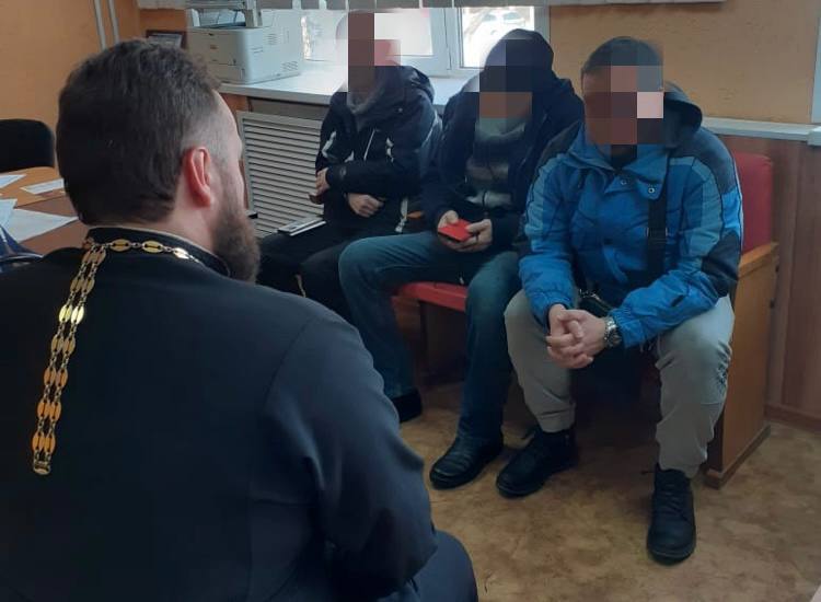Протоиерей Антоний Шварев побеседовал с осуждёнными без изоляции от общества о предстоящем Великом посте