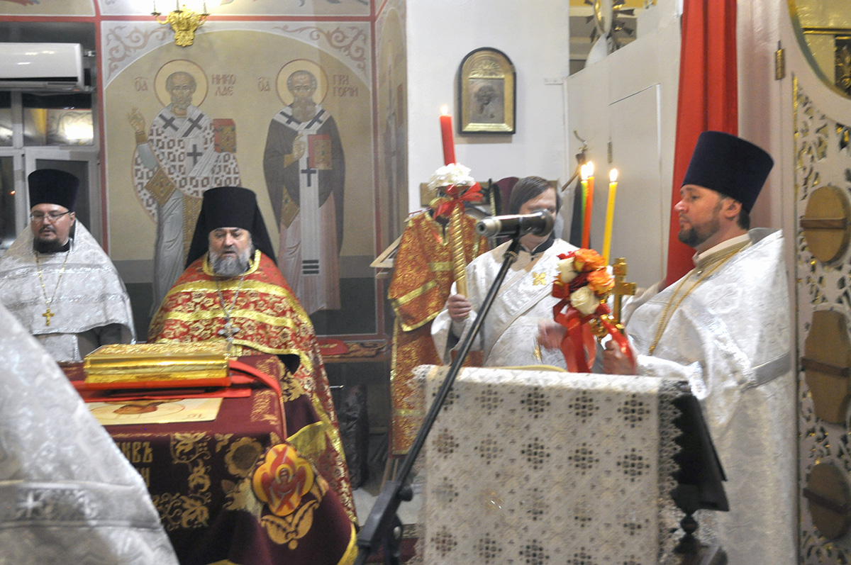 СВЕТЛОЕ ХРИСТОВО ВОСКРЕСЕНИЕ. ПАСХА