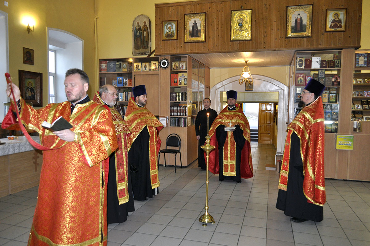 Всенощное бдение в канун дня Усекновения главы Иоанна Предтечи