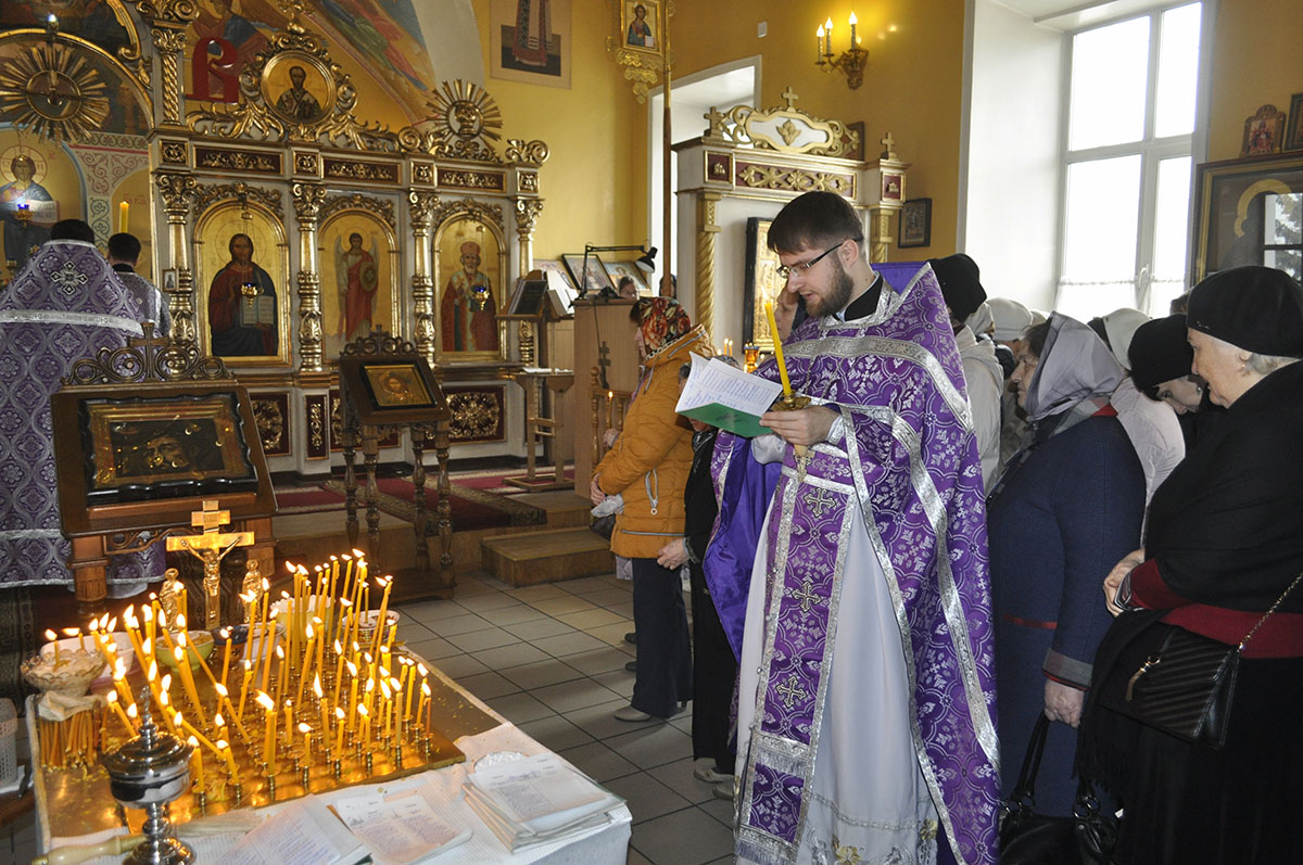 Родительская суббота