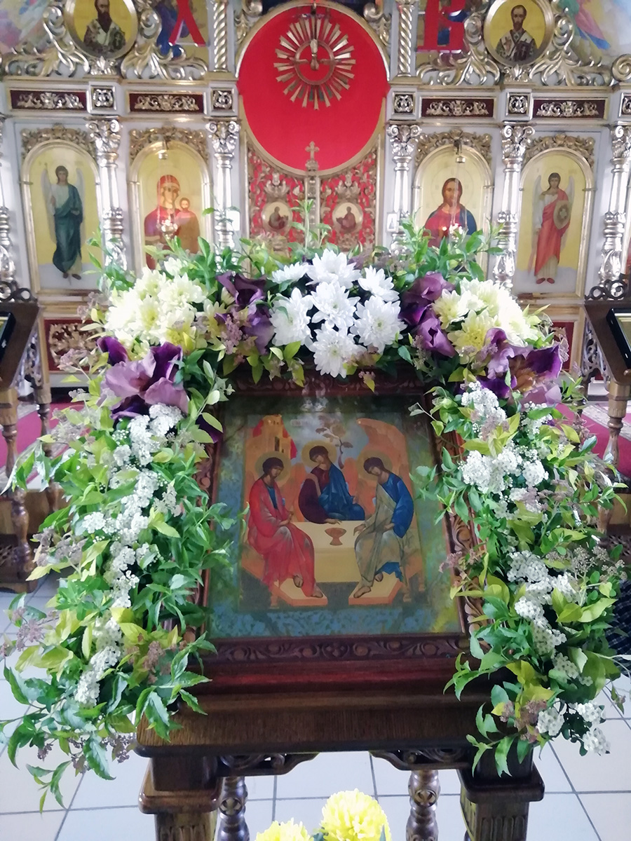 День Святой Троицы. Пятидесятница