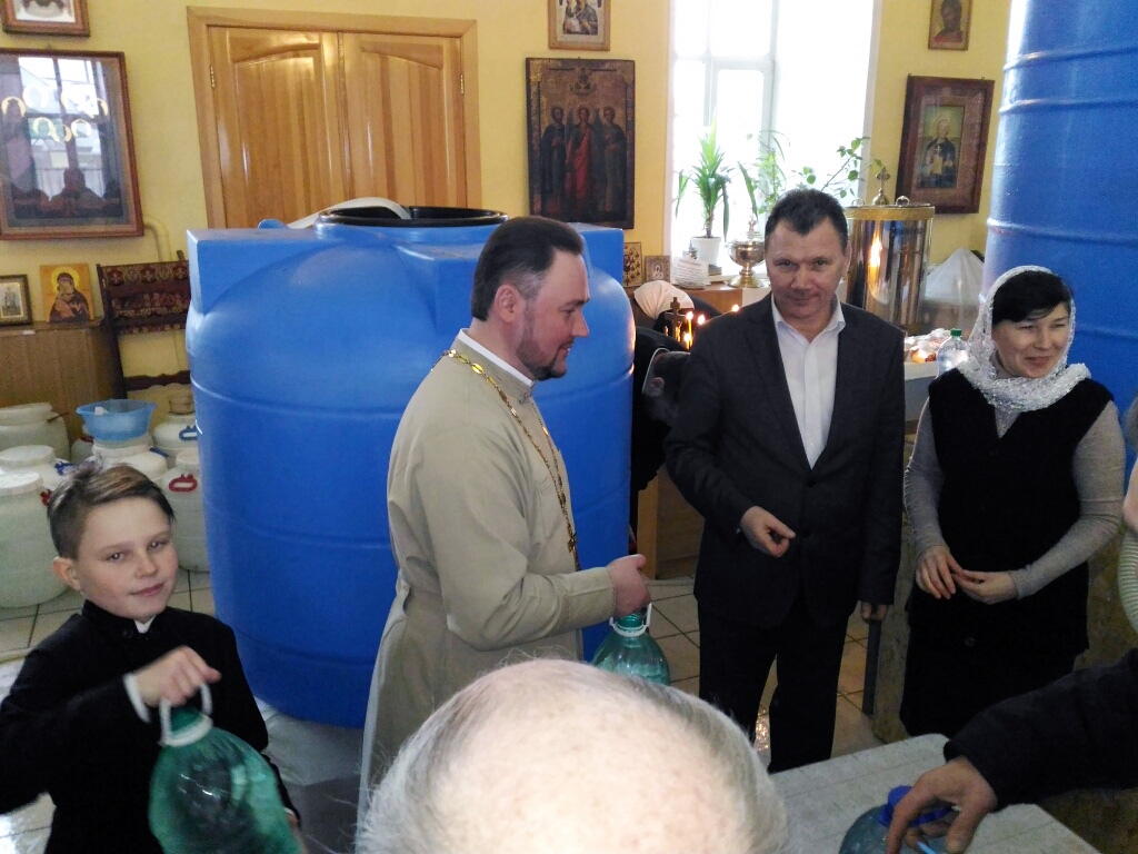 Праздник Святого Богоявления