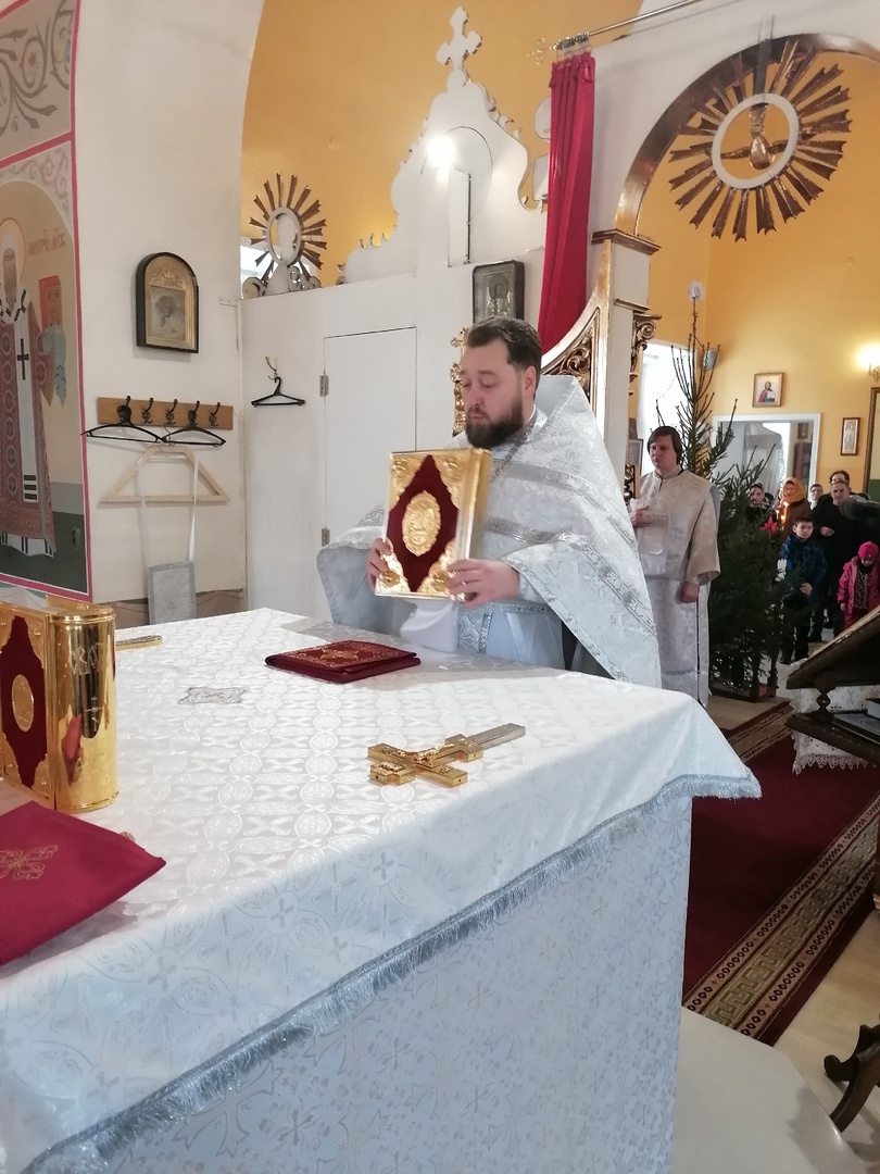 Неделя по Рождестве Христовом