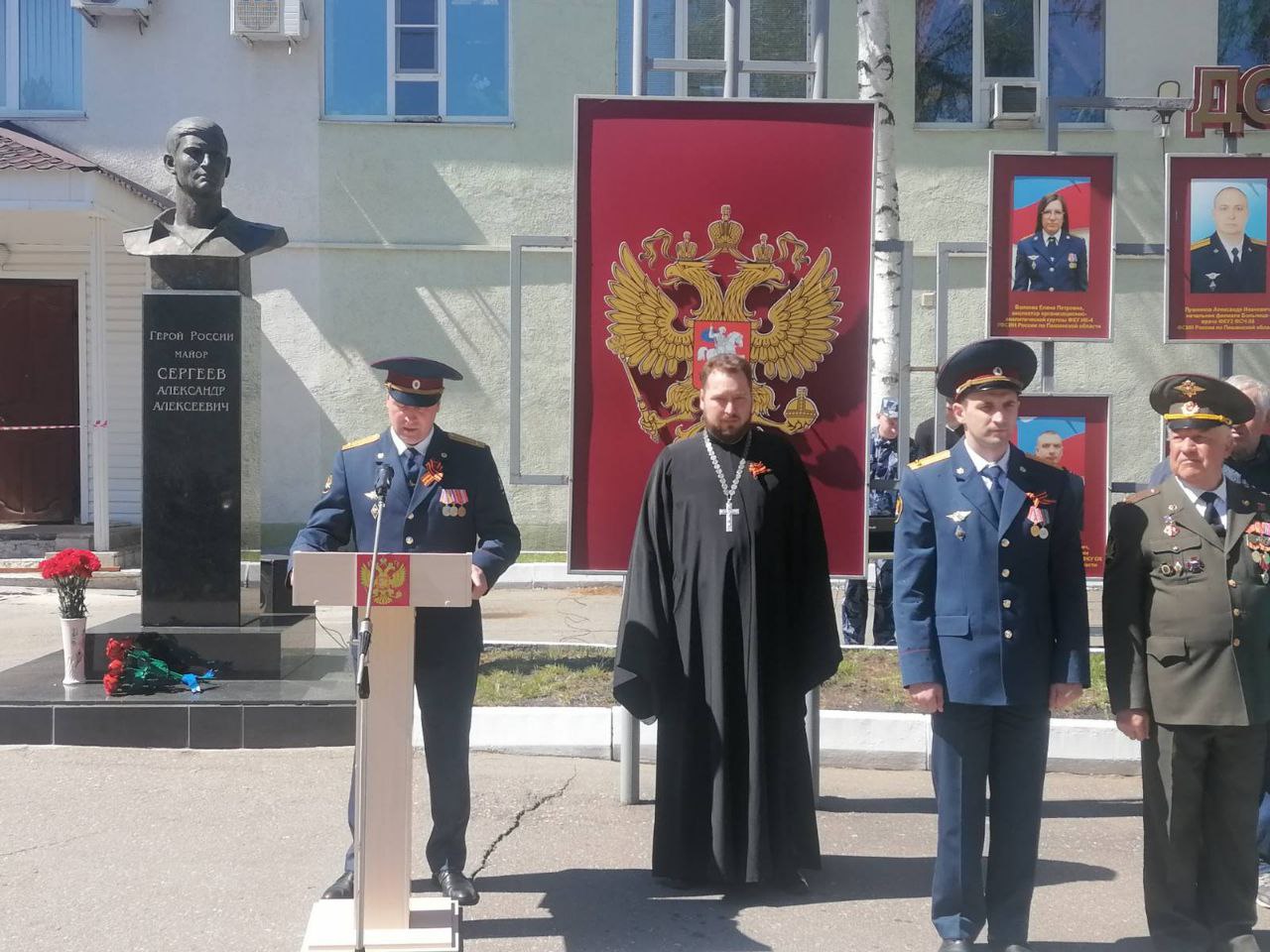 Протоиерей Антоний Шварёв принял участие в торжественных мероприятиях в Пензенском УФСИН, посвященных Дню Великой Победы 