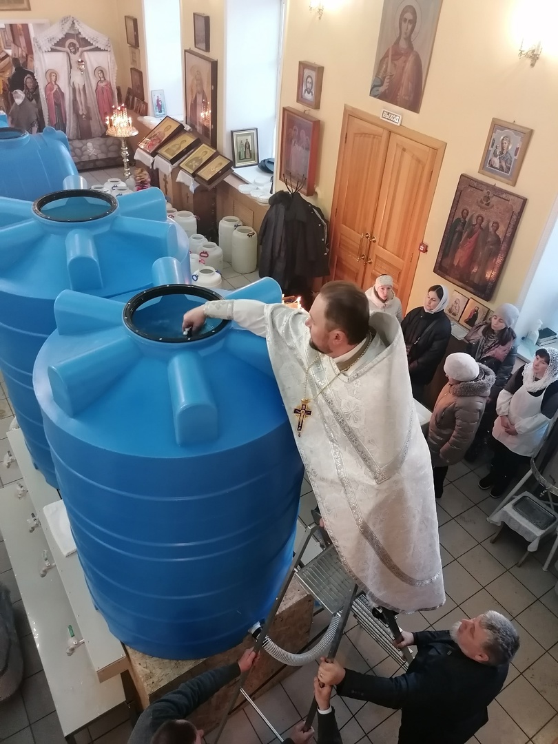 Празднование Крещение Господне