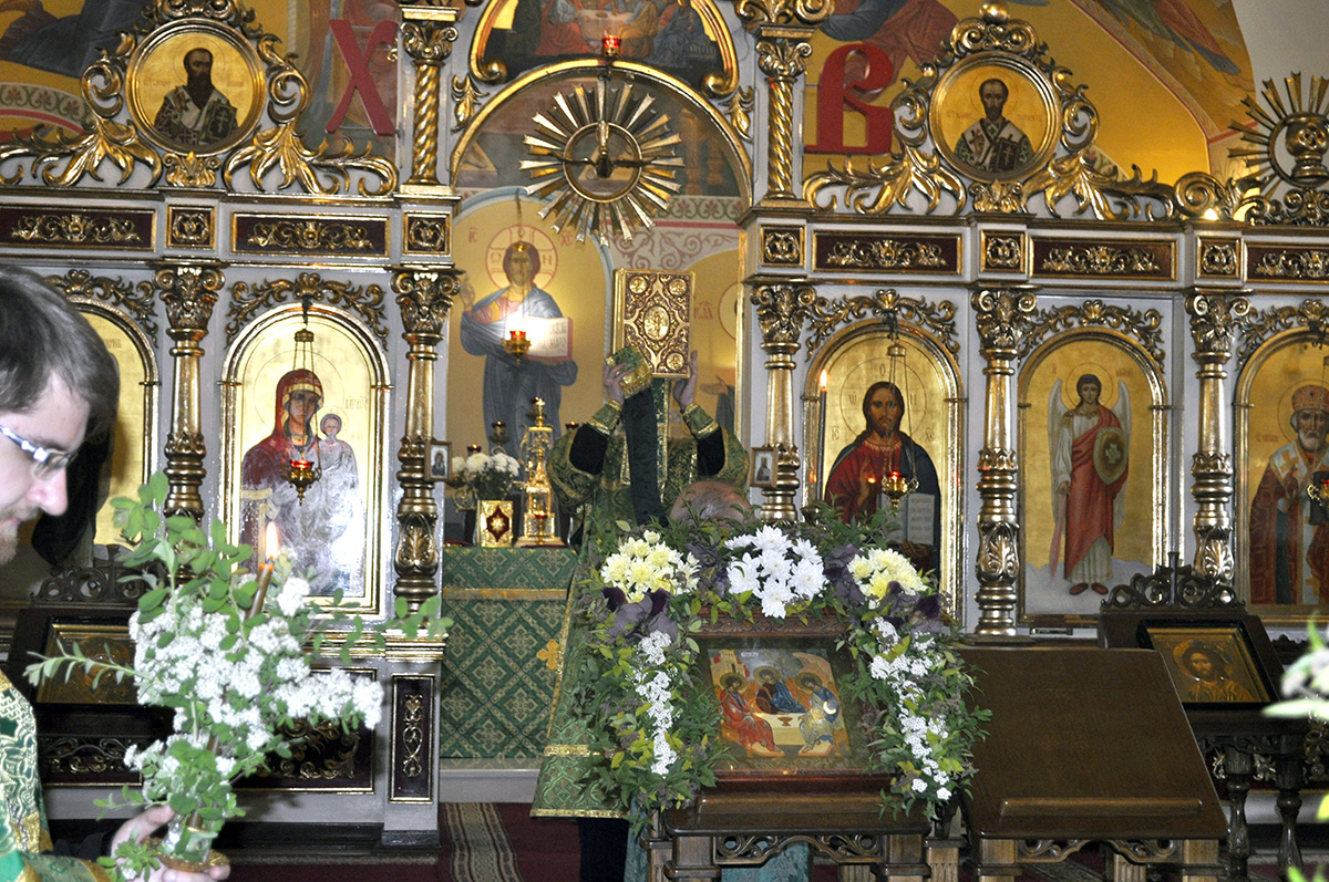 Всенощное бдение в канун праздника Троицы