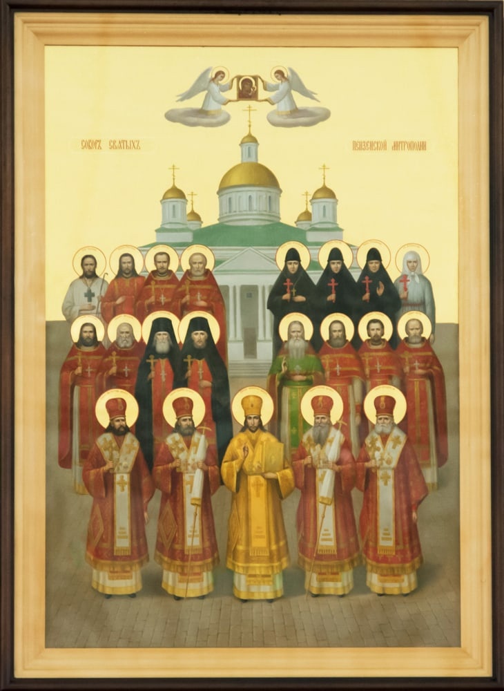 Неделя 12-я по Пятидесятнице