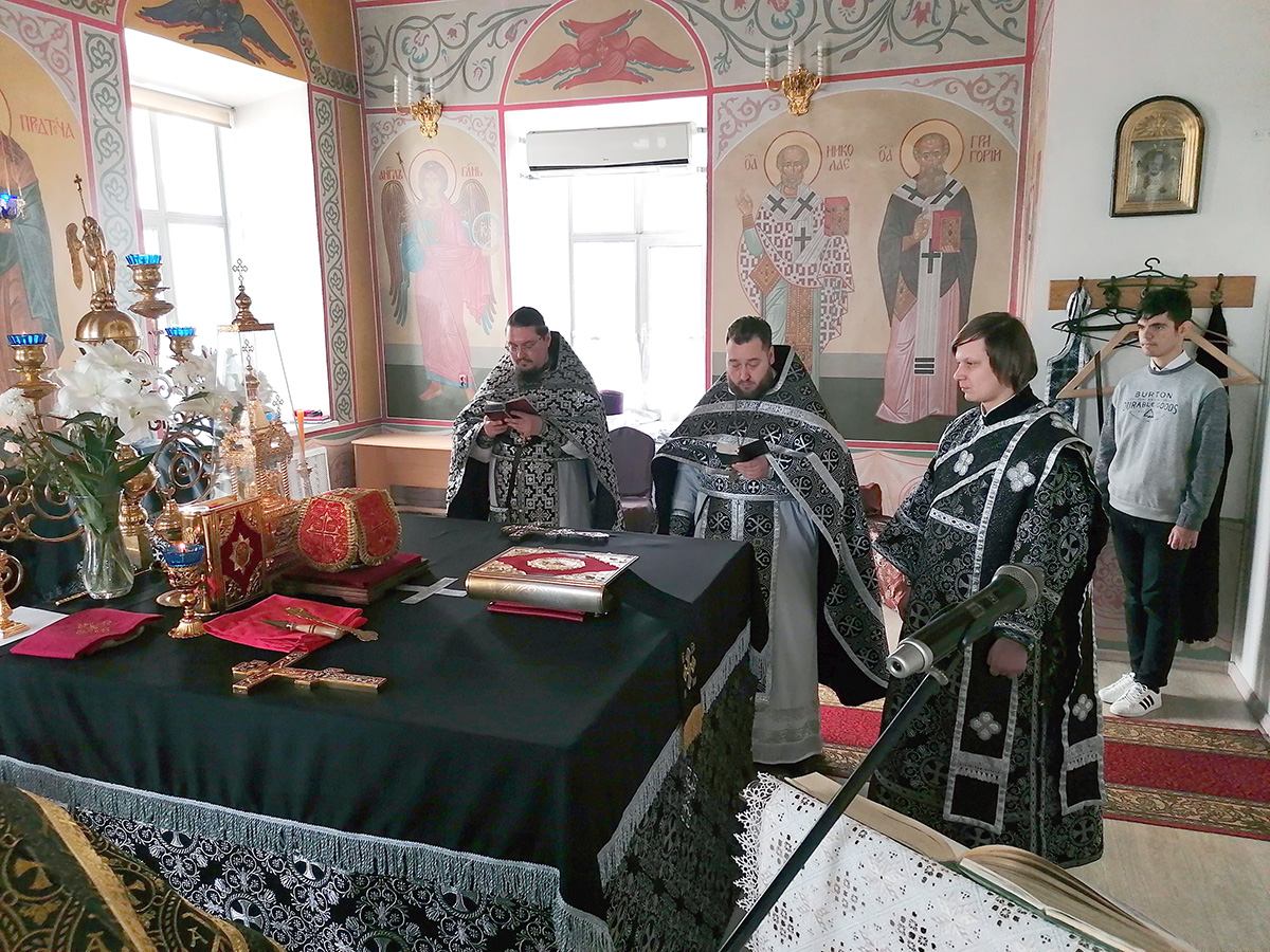 Божественная Литургия Преждеосвященных Даров