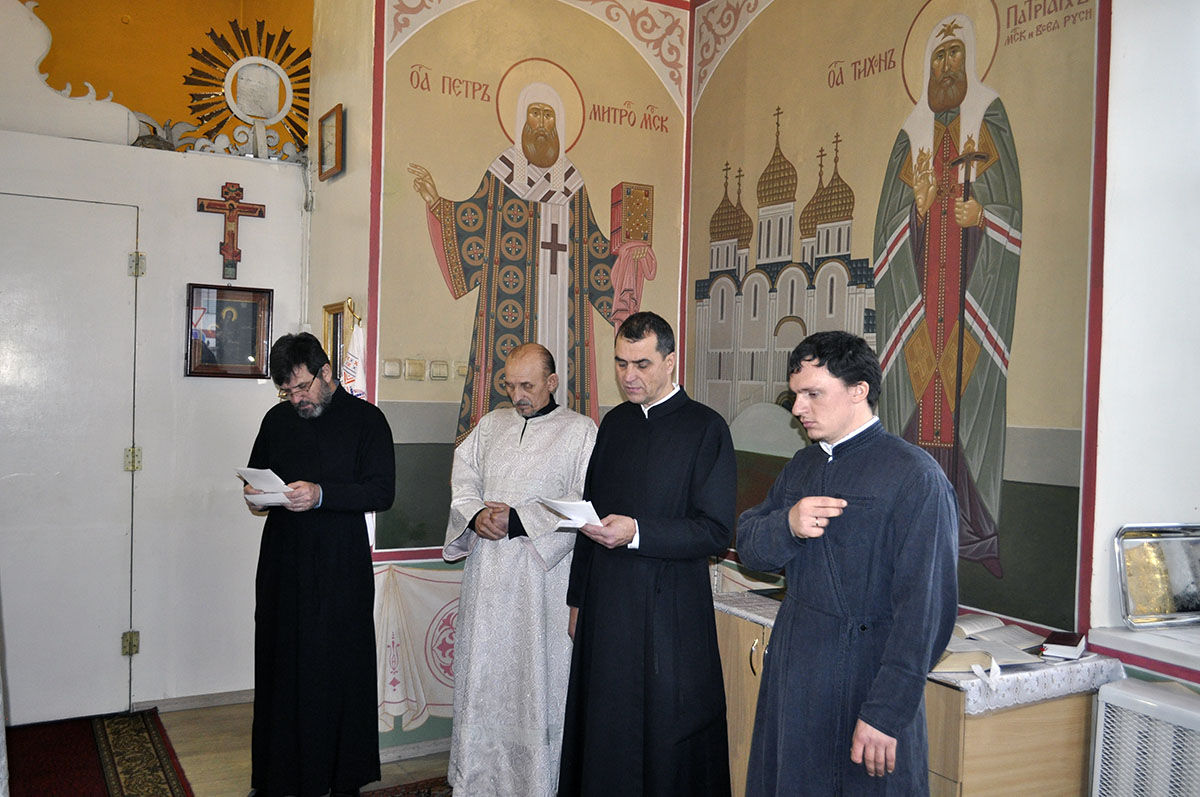 Рождественский сочельник