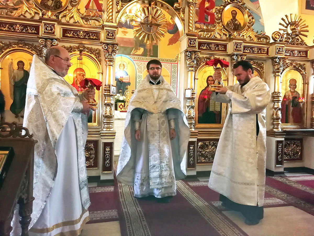 Рождественский сочельник