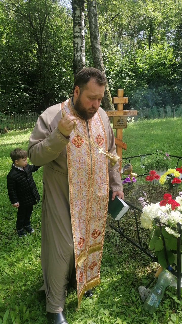 День памяти священника Александра Хохлова