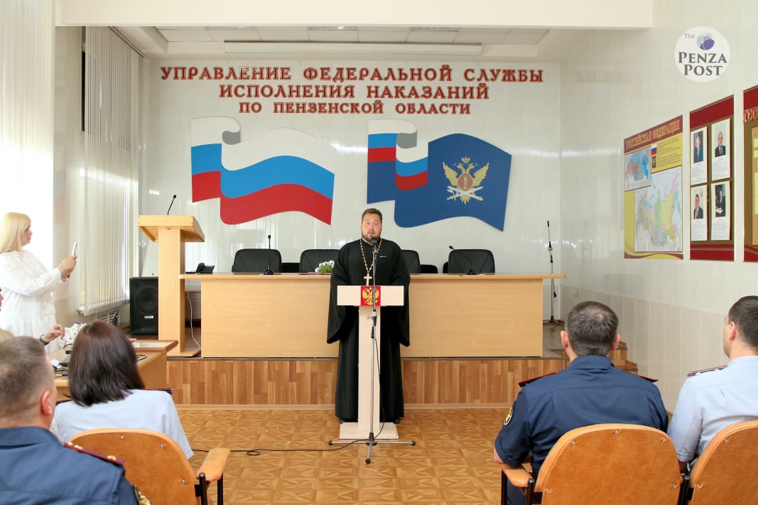 Семья протоиерея  Антония Шварева получила благодарность в День семьи, любви и верности 