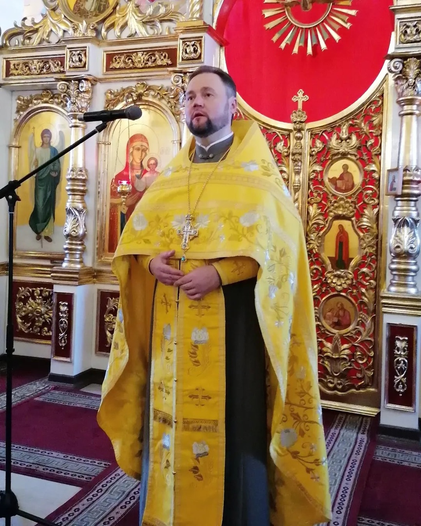 Неделя 27-я по Пятидесятнице