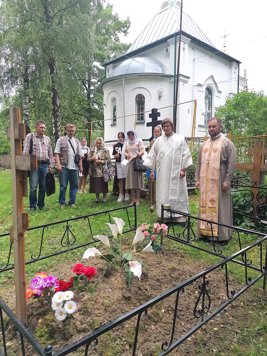 День памяти священника Александра Хохлова