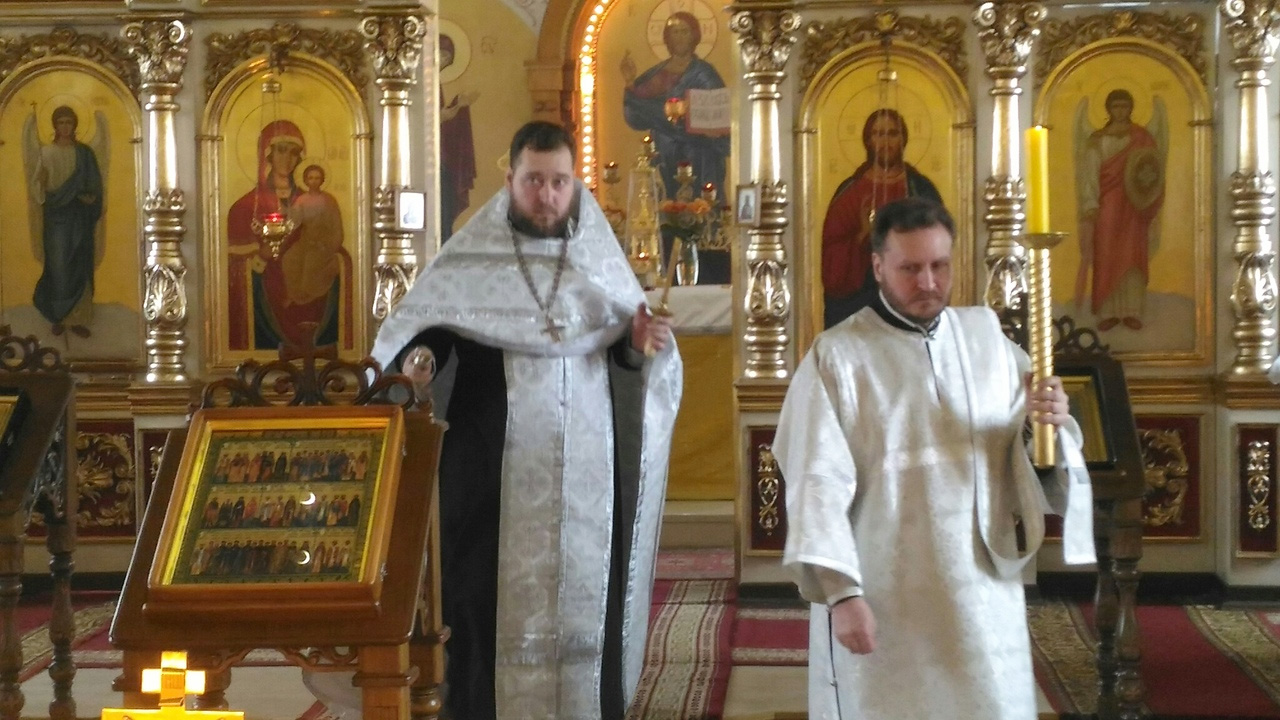 Вселенская родительская суббота