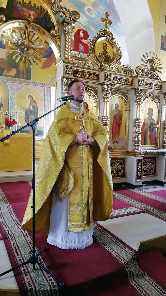 Неделя 3-я по Пятидесятнице