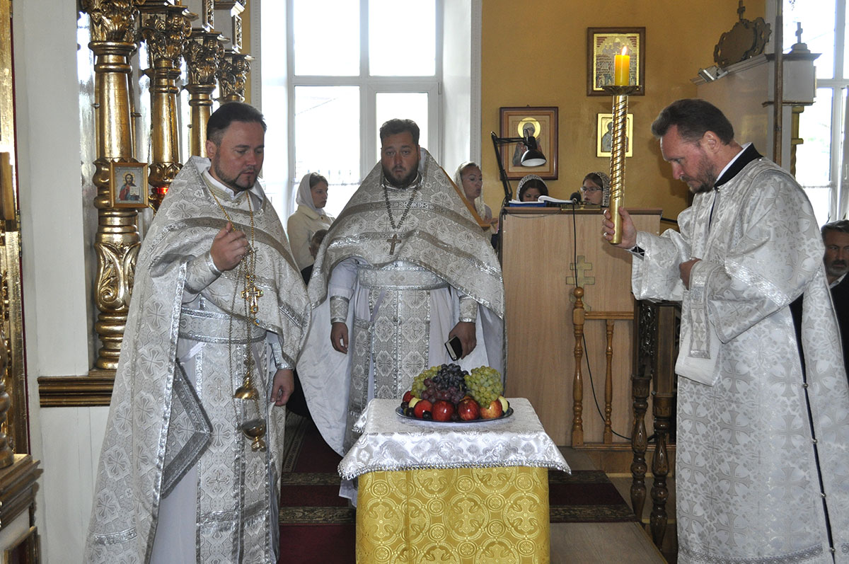 Праздник Преображение Господне