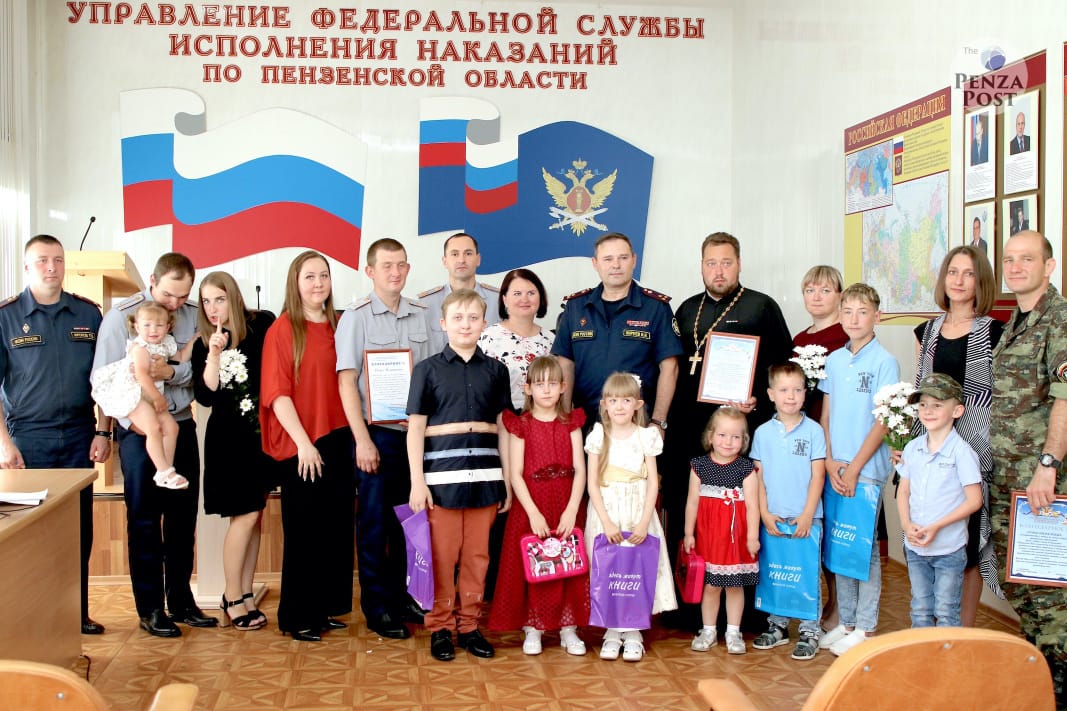 Семья протоиерея  Антония Шварева получила благодарность в День семьи, любви и верности 