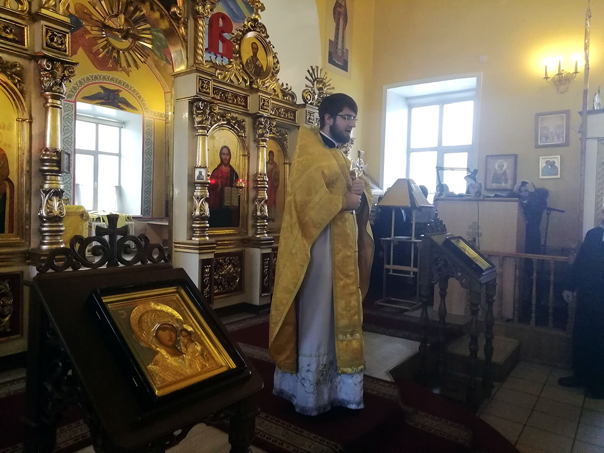 Неделя о Страшном суде