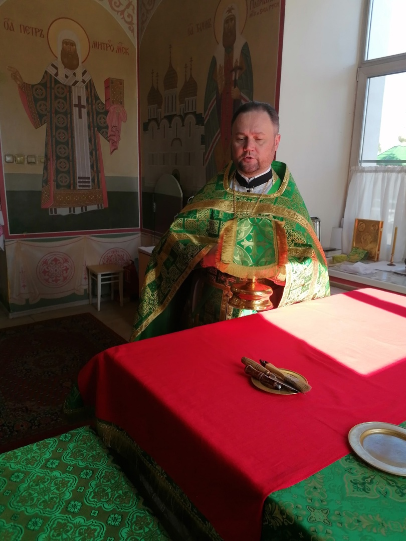 День Святого Духа