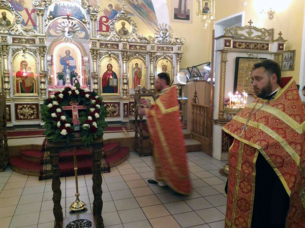 Всенощное бдение накануне Воздви́жения Честно́го и Животворящего Креста Господня