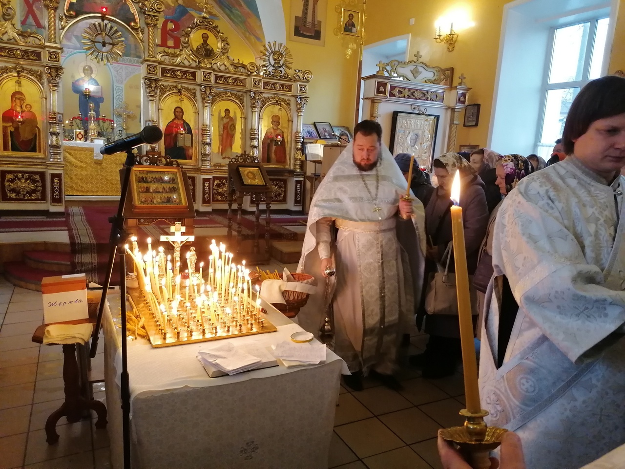 Димитриевская родительская суббота