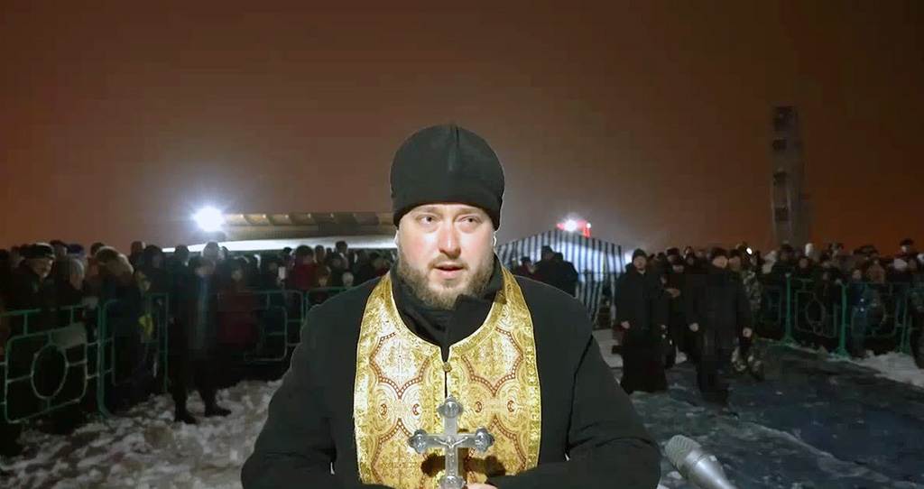 На Крещение Господне протоиерей Антоний Шварёв освятил иордань в г.Спутнике