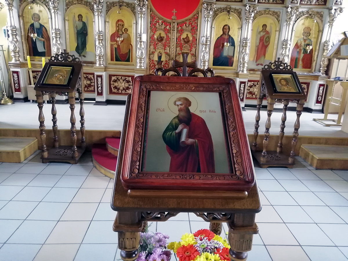 День памяти пророка Божия Илии