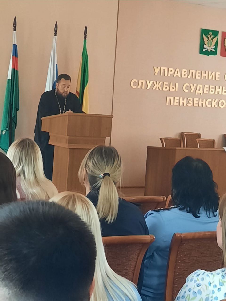   Протоиерей Антоний Шварев рассказал судебным приставам о семейных ценностях 