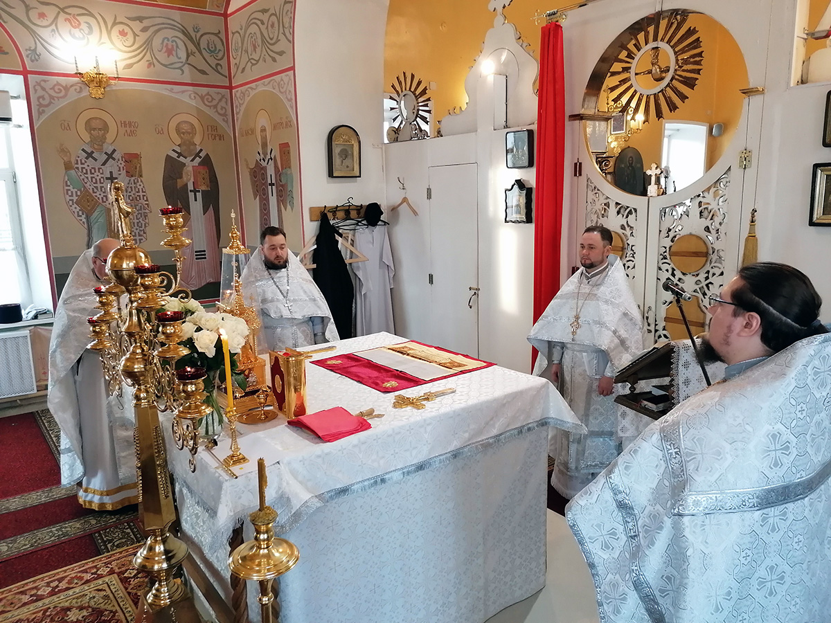 Рождественский сочельник