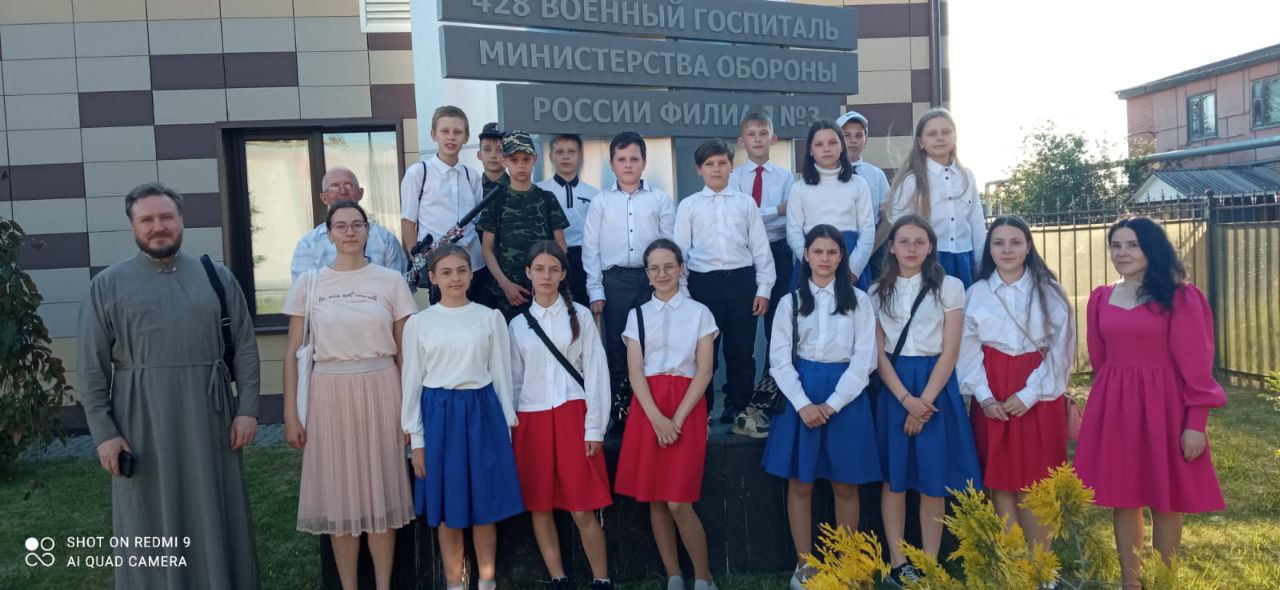 Воспитанники воскресной школы Никольского храма г.Пензы провели концерт для раненых военнослужащих