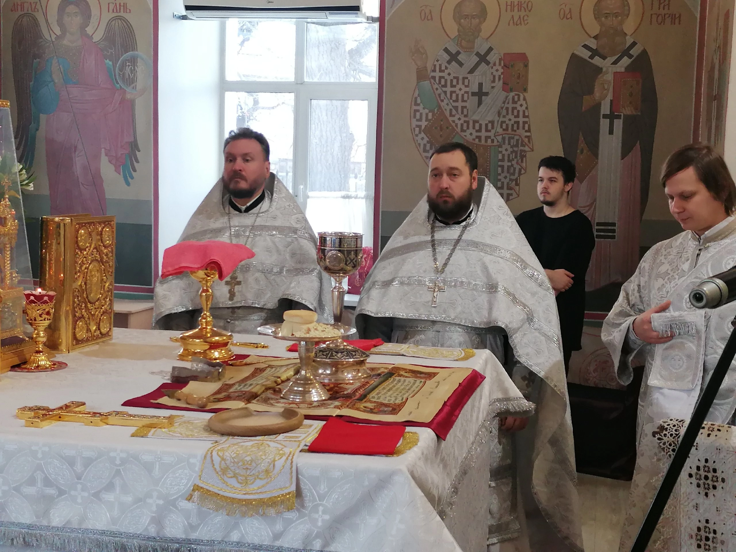 Рождественский сочельник