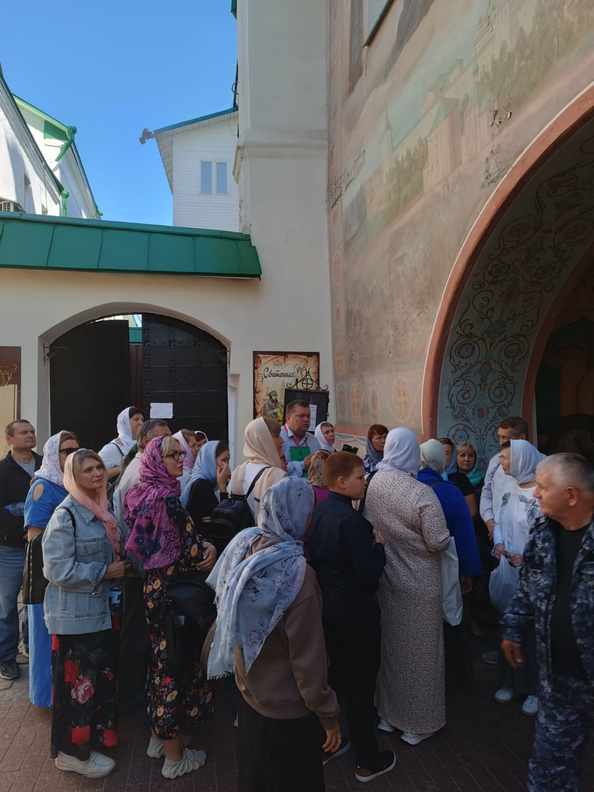 Воспитанники воскресной школы и прихожане нашего храма посетили святые места Московской области