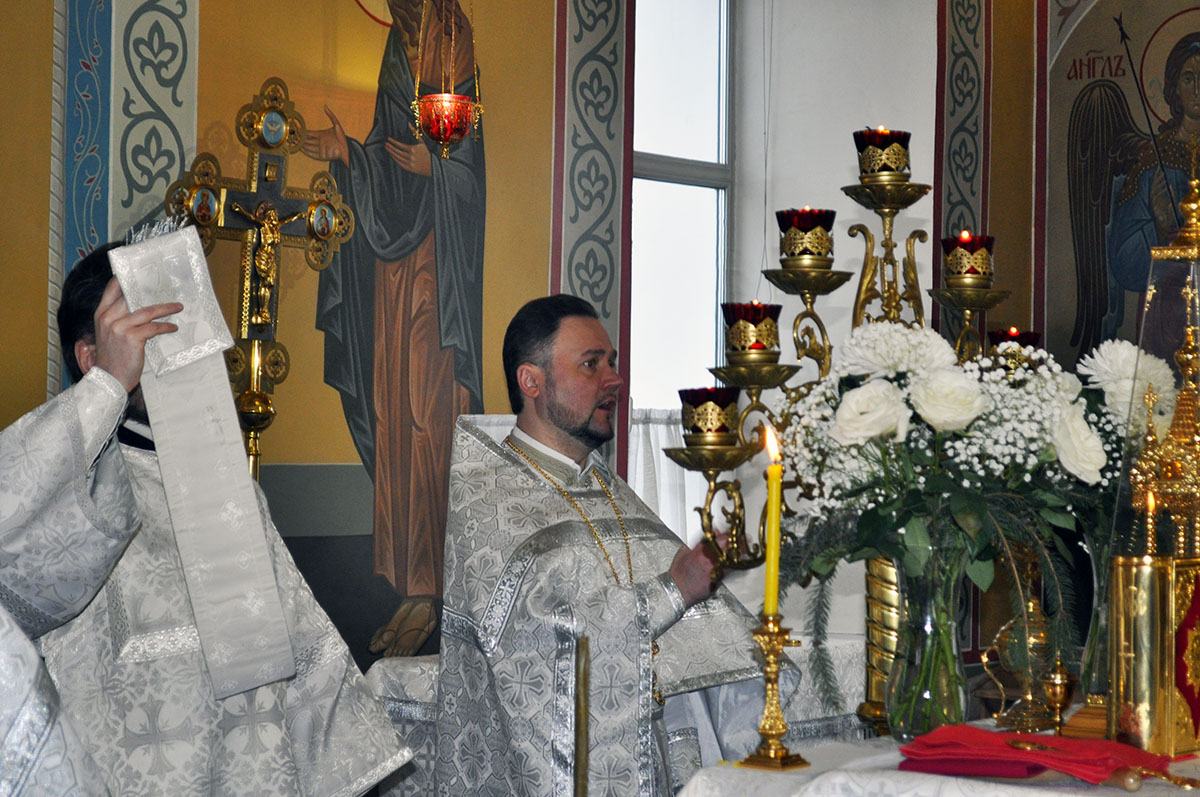 Рождественский сочельник