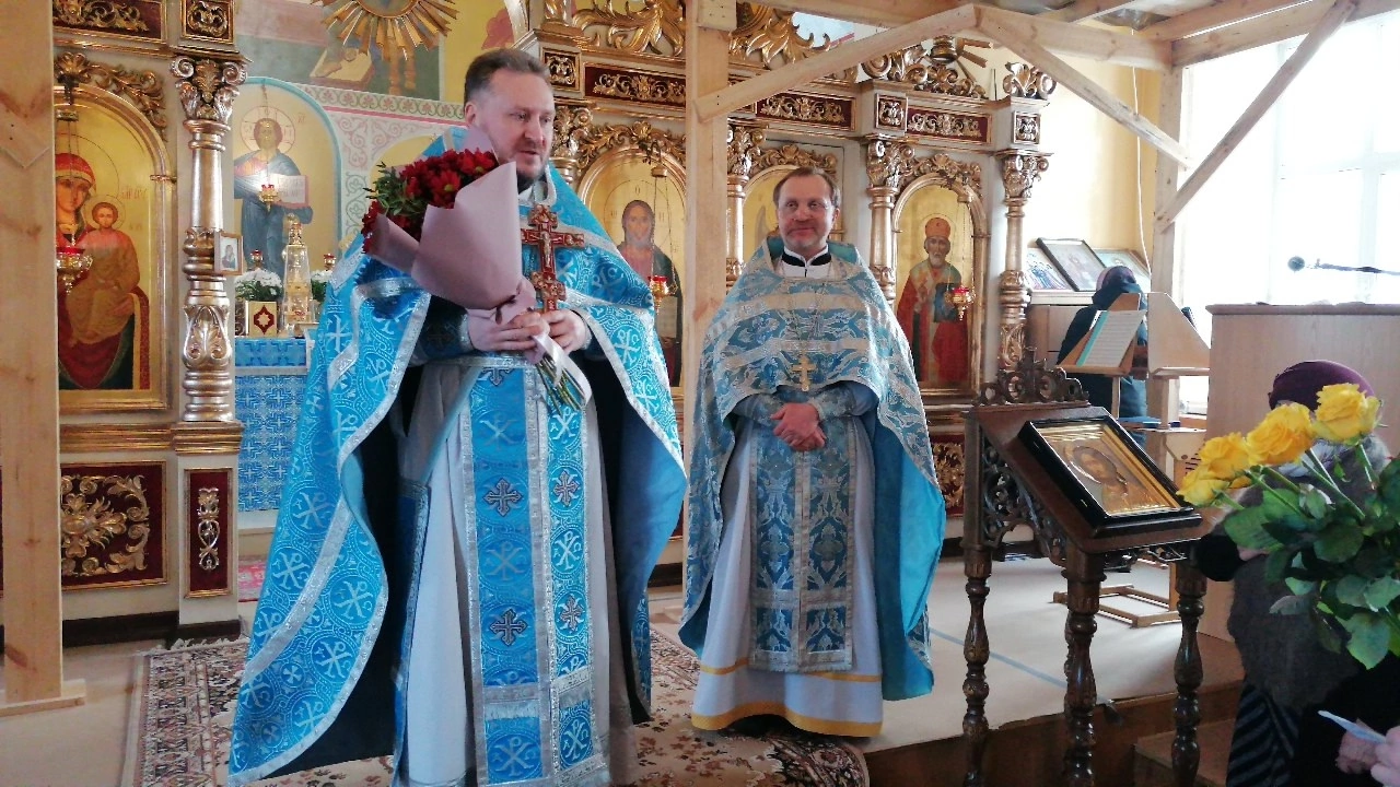 Поздравление с Днём рождения священника Сергия Карасёва 