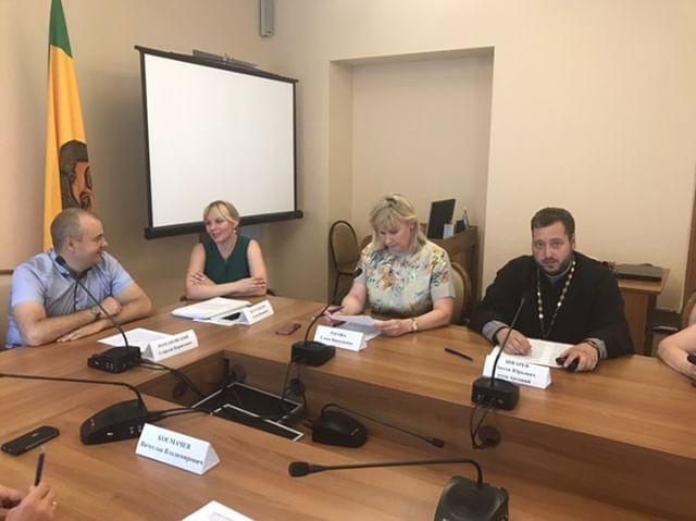 Протоиерей Антоний Шварёв принял участие в заседании комиссии по вопросам помилования