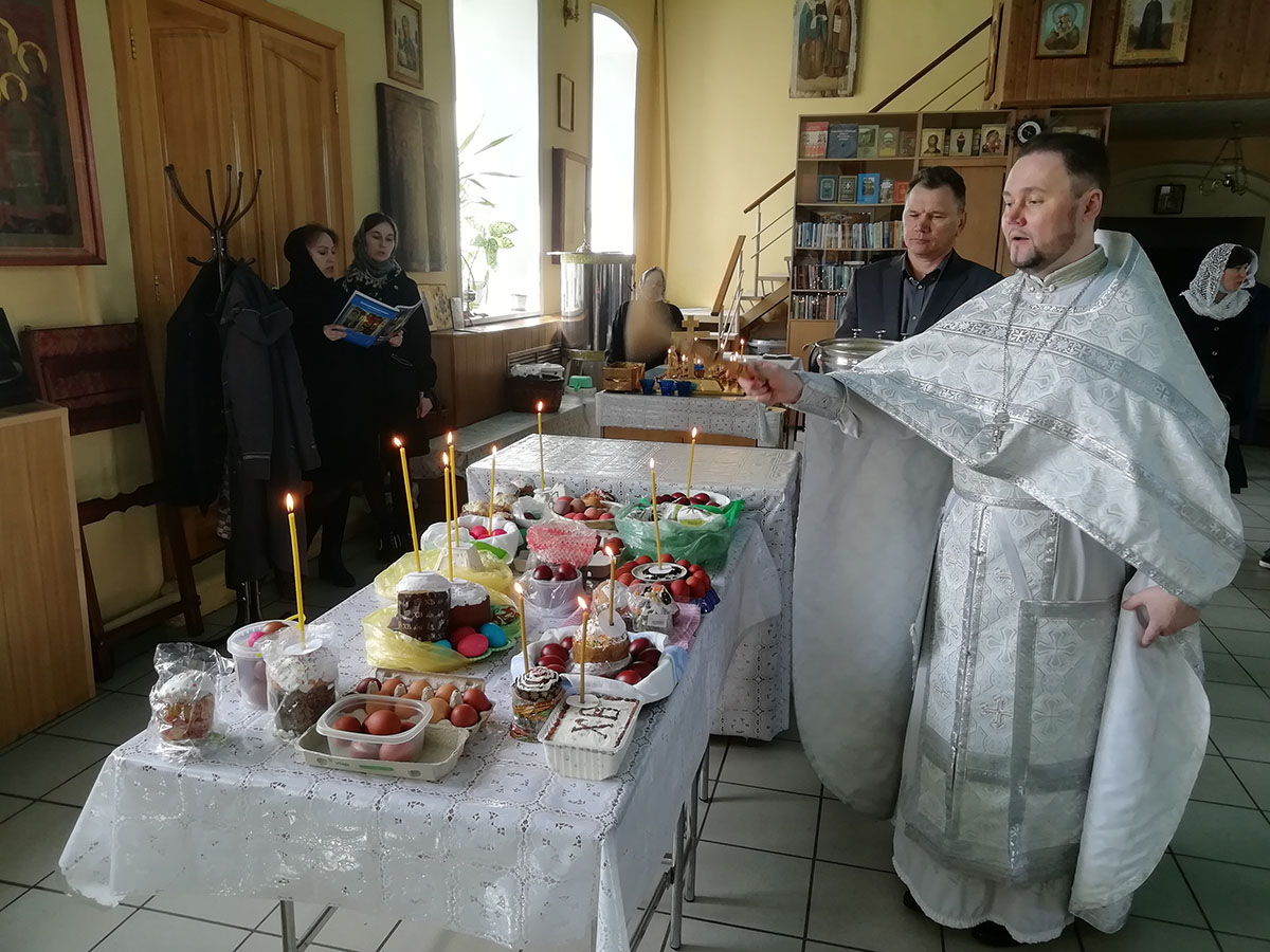 СВЕТЛОЕ ХРИСТОВО ВОСКРЕСЕНИЕ. ПАСХА