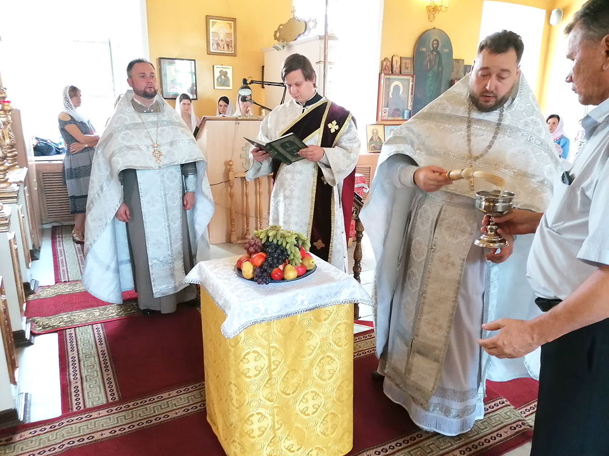 Праздник Преображение Господне