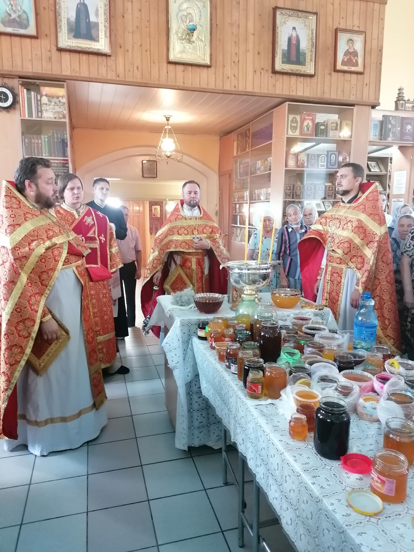 Празднование Происхождение Честных Древ Животворящего Креста Господня