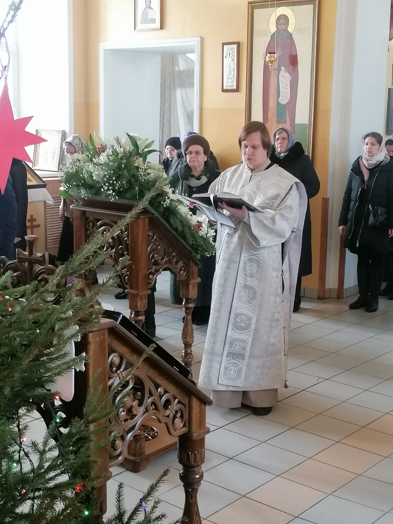 Рождественский сочельник