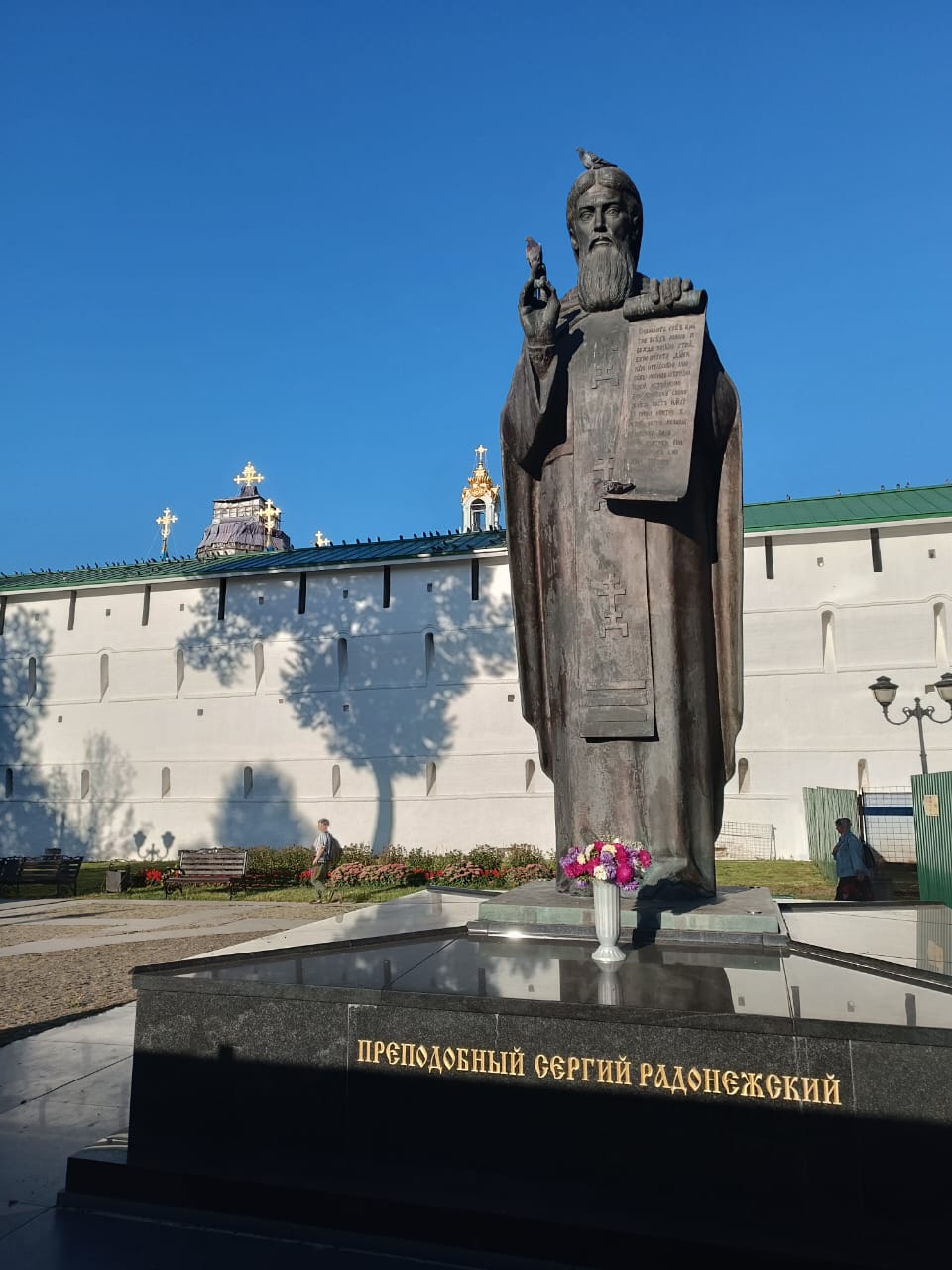 Воспитанники воскресной школы и прихожане нашего храма посетили святые места Московской области