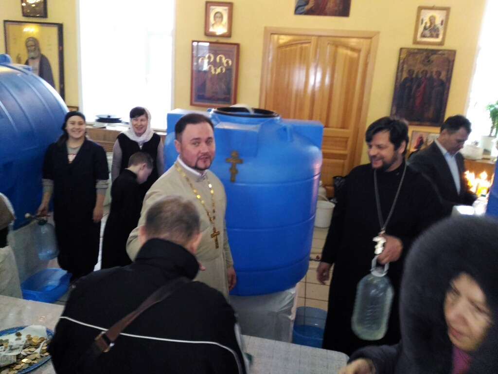 Праздник Святого Богоявления