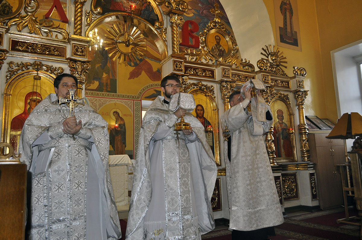 Праздник Святого Богоявления