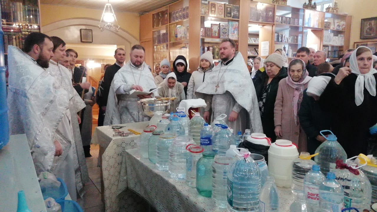 Празднование Крещение Господне