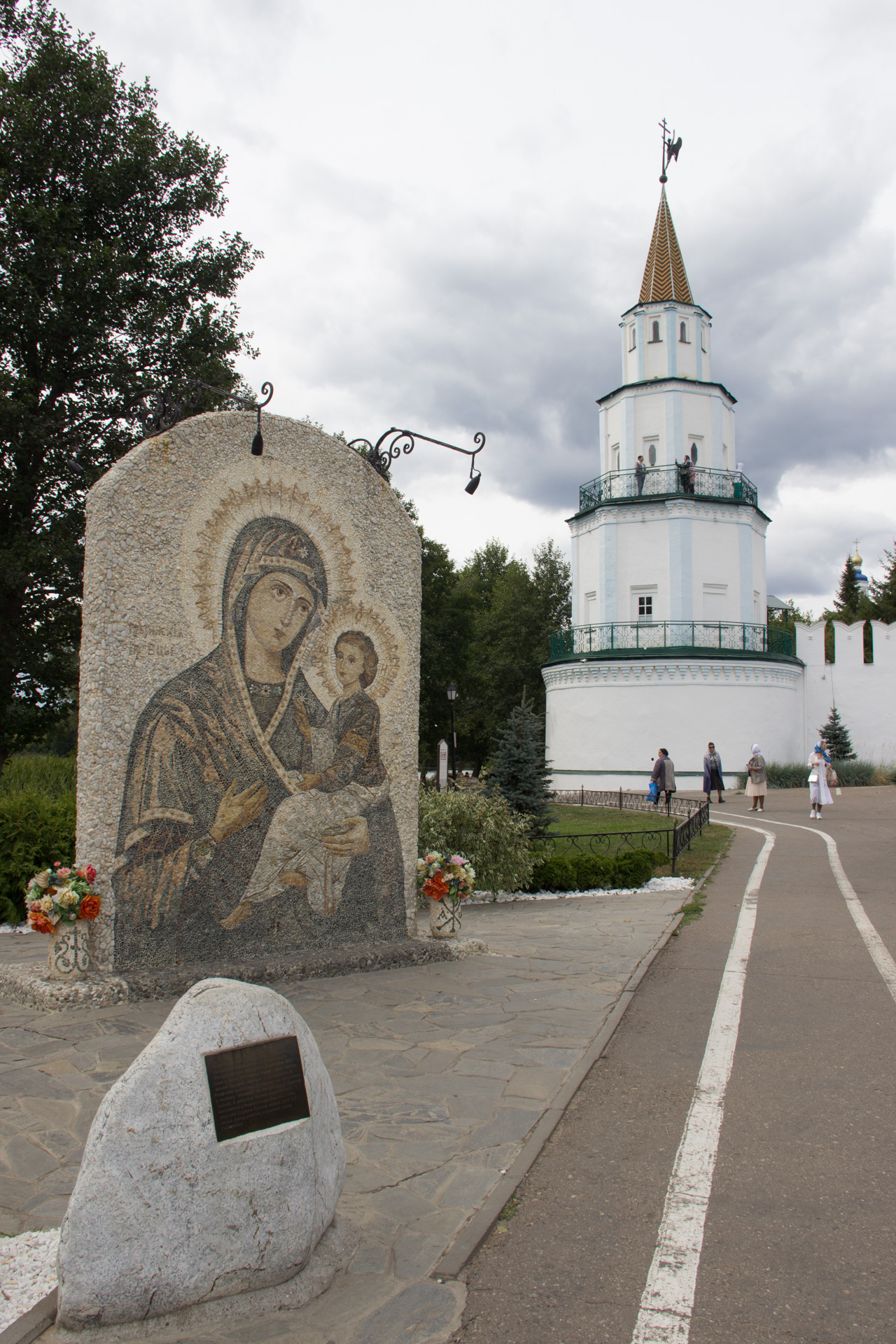 Протоиерей Александр Филиппов в составе делегации Пензенской духовной семинарии совершил паломнический визит в Казанскую епархию