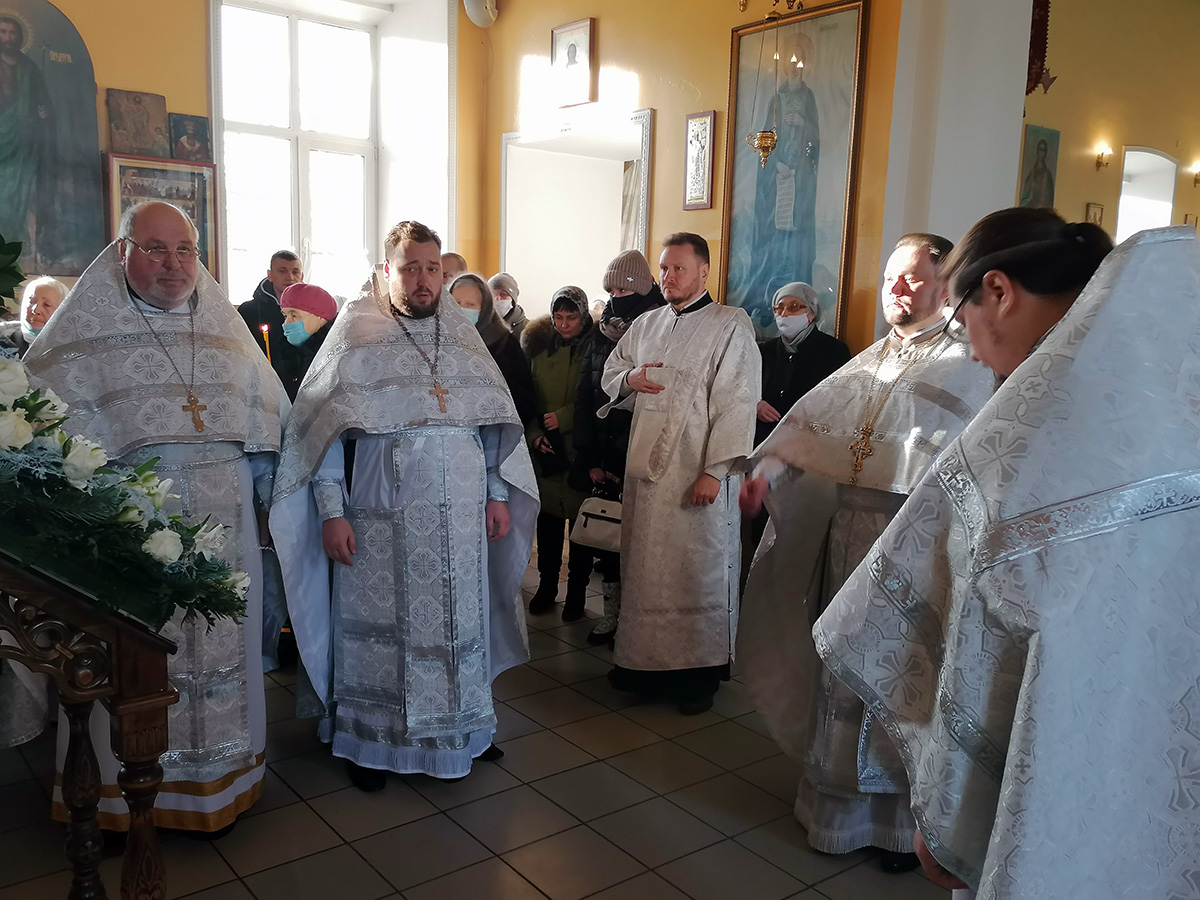 Рождественский сочельник