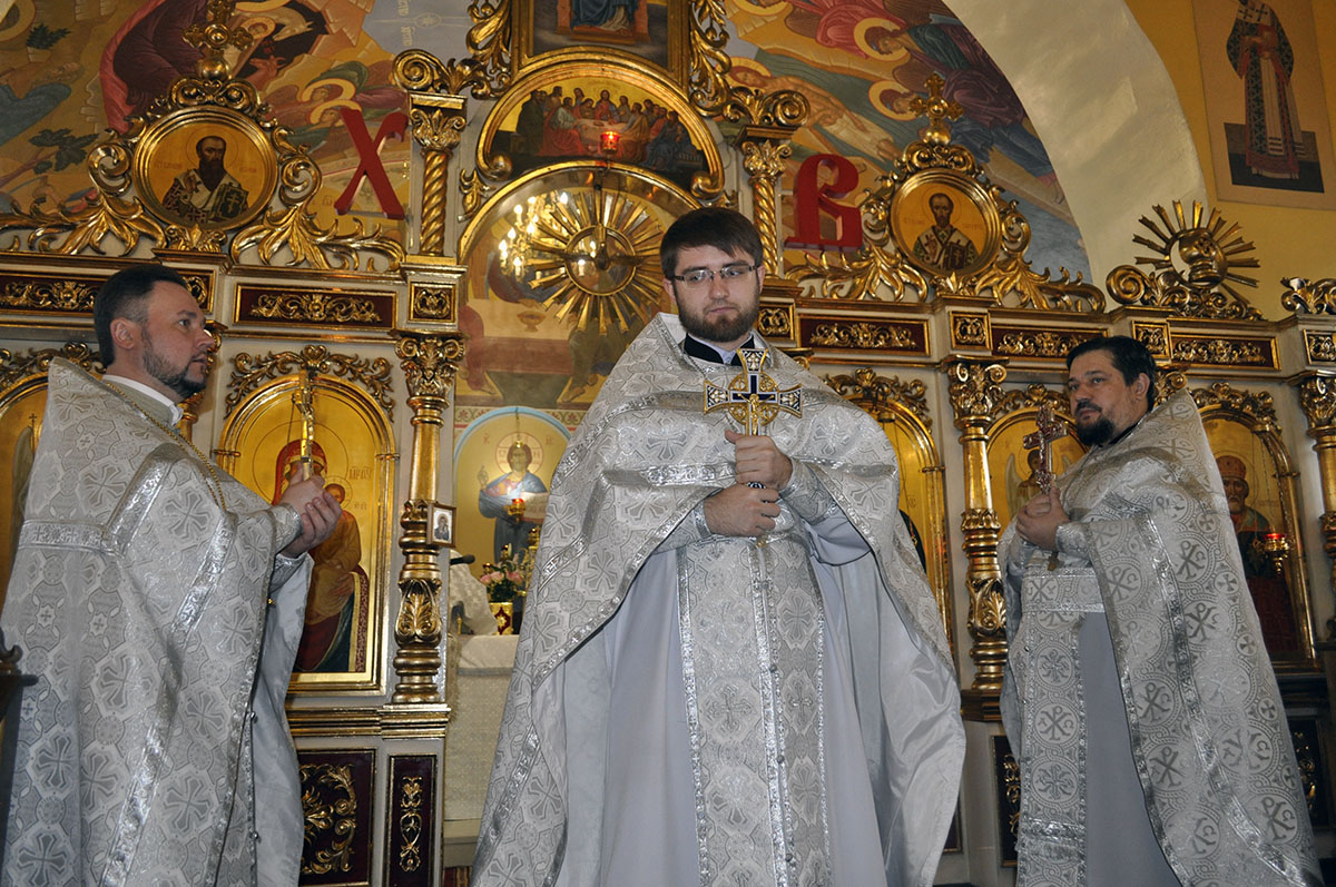 Праздник Святого Богоявления