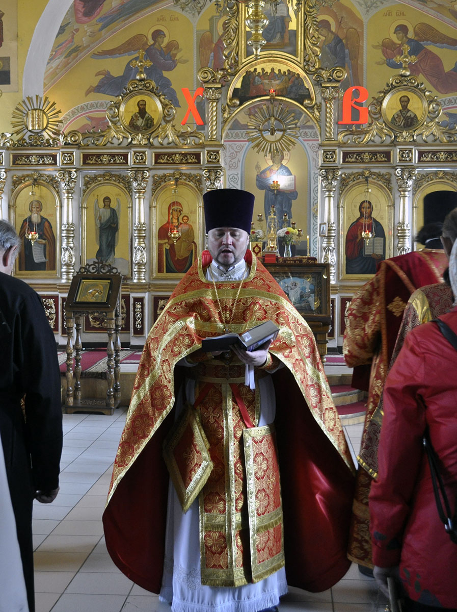 День Победы в Великой Отечественной войне 1941 - 1945 годов
