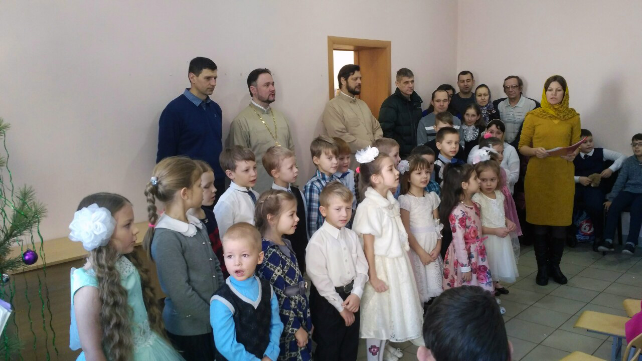 Рождественский утренник в воскресной школе "Азбука веры" 